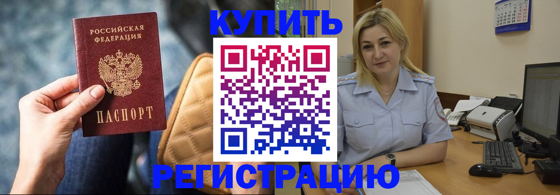 форма 3 в Абазе